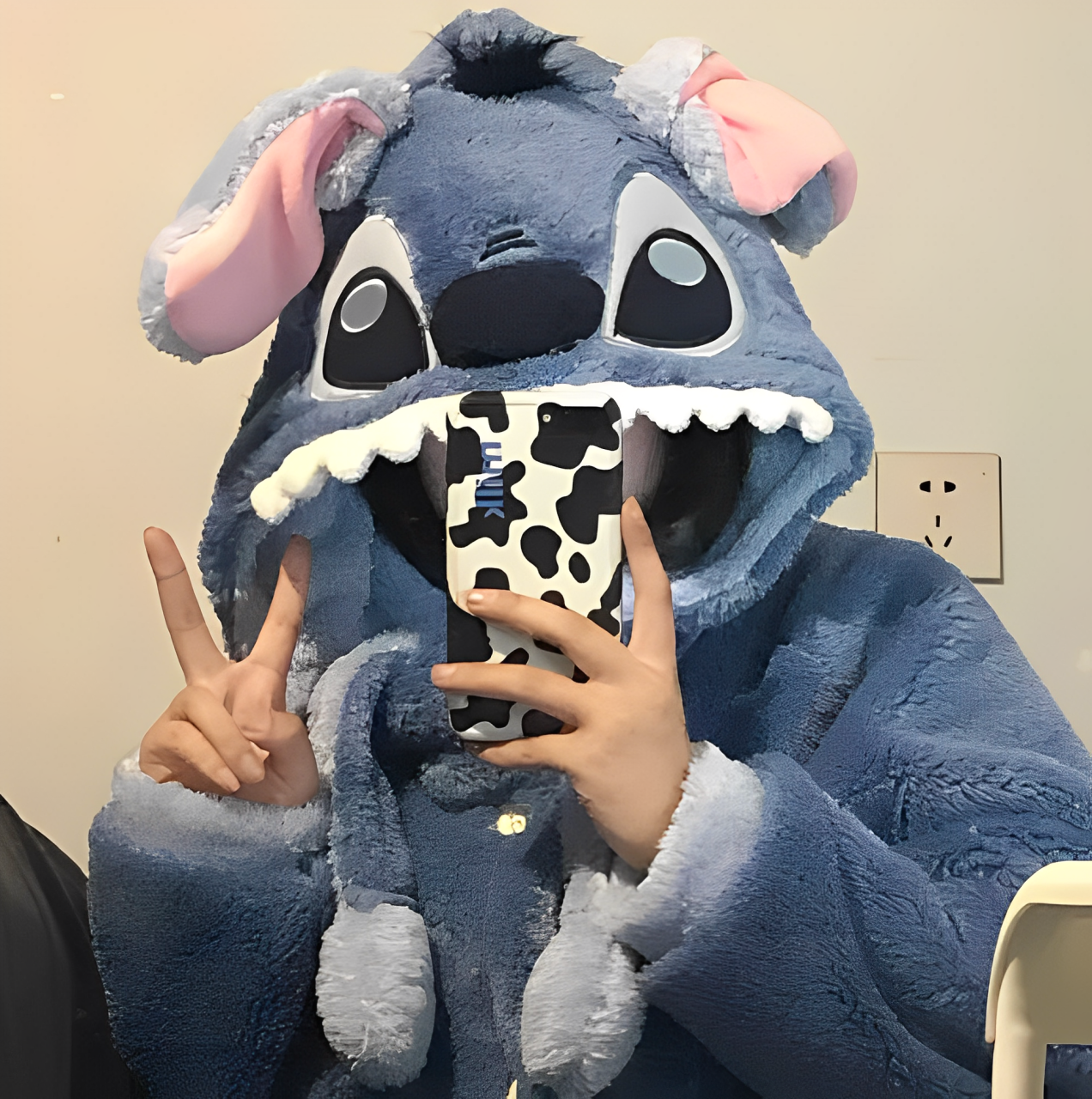 Bata Stitch
